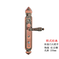 新余换幼儿园门锁电话是多少