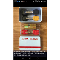 新余车库门换锁芯电话是多少