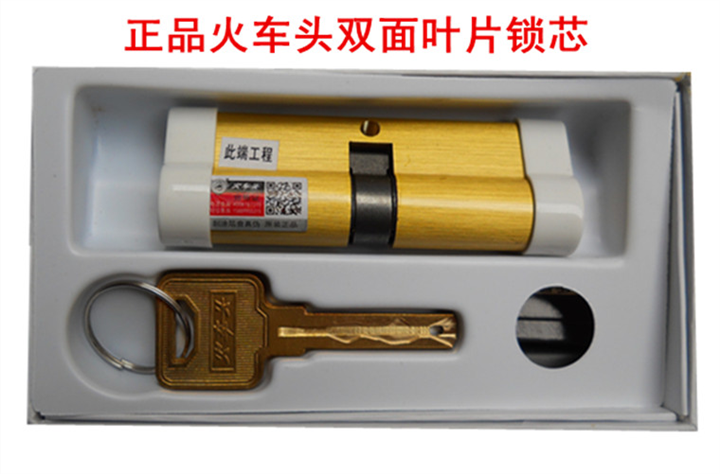 新余周边开锁换锁上门怎么收费