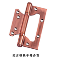 新余换玻璃门锁店电话是多少
