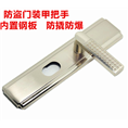 新余急开锁上门修锁换锁电话