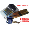 新余开锁换锁服务热线多少