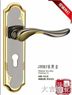 新余本地哪里有修门锁的