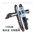新余开修保险柜电话是多少
