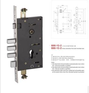 新余快速上门换指纹锁哪家技术好