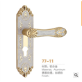新余开锁24小时快速上门价格