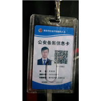 新余24小时上门换锁哪家服务好