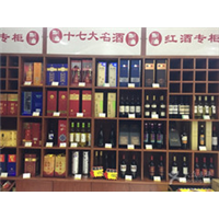 西安回收烟酒_西安龙腾礼品_18049659748 