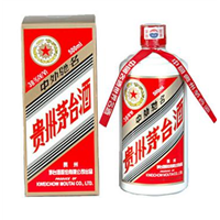 西安烟酒回收有限公司 