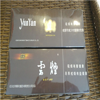 西安烟酒回收 