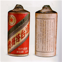 西安回收烟酒电话 