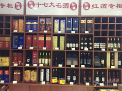 西安回收烟酒_西安龙腾礼品_18049659748 