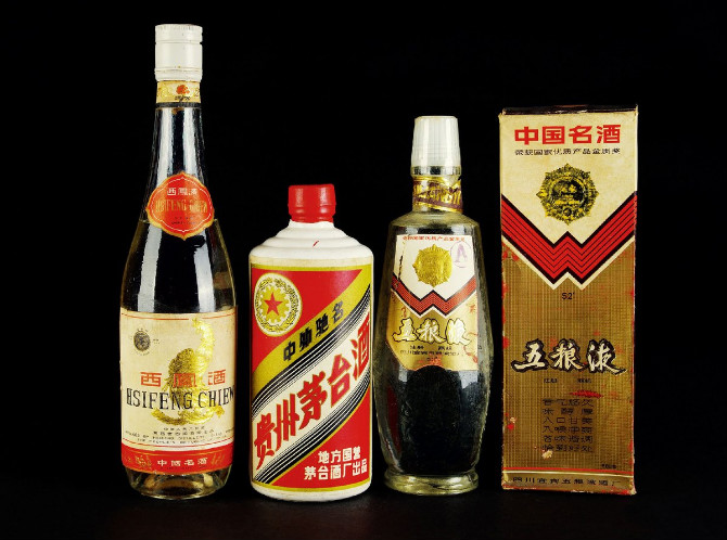 西安回收老酒 