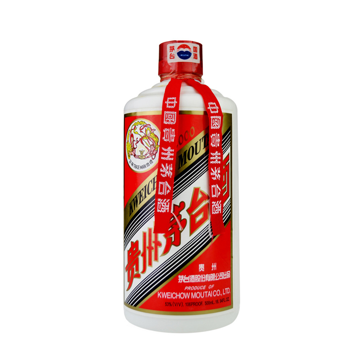 西安回收烟酒 
