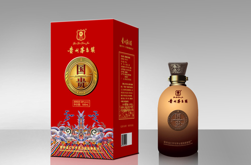 西安烟酒回收18049659748专业回收 