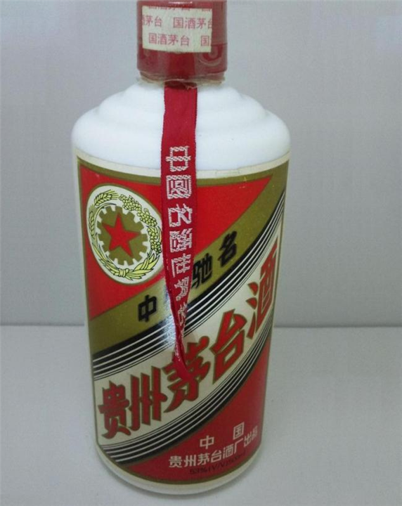 西安烟酒回收 