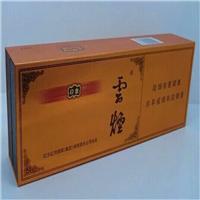 西安回收购物卡电话 