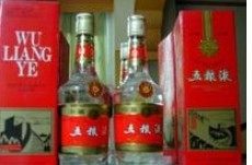 西安回收冬虫夏草 