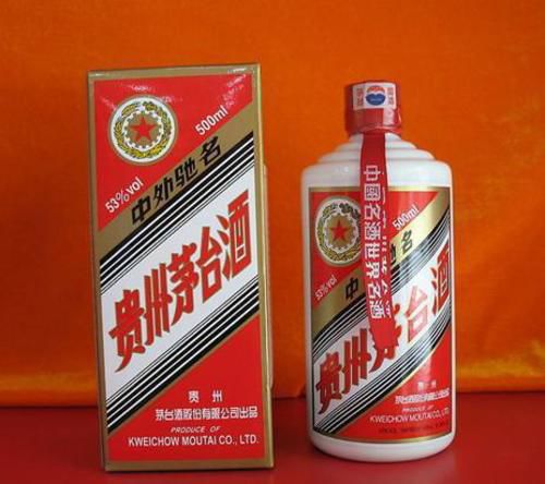 西安回收烟酒 