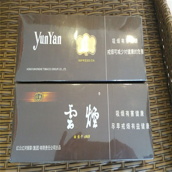 西安烟酒回收 