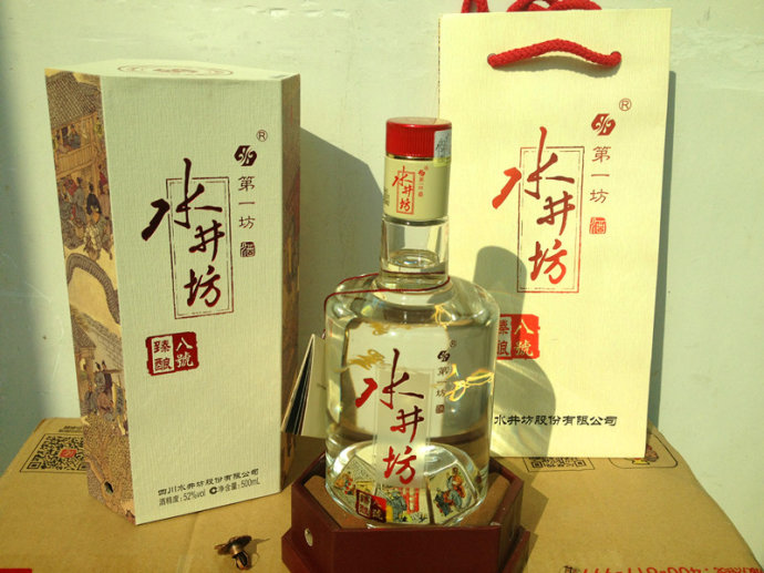 西安水井坊酒**