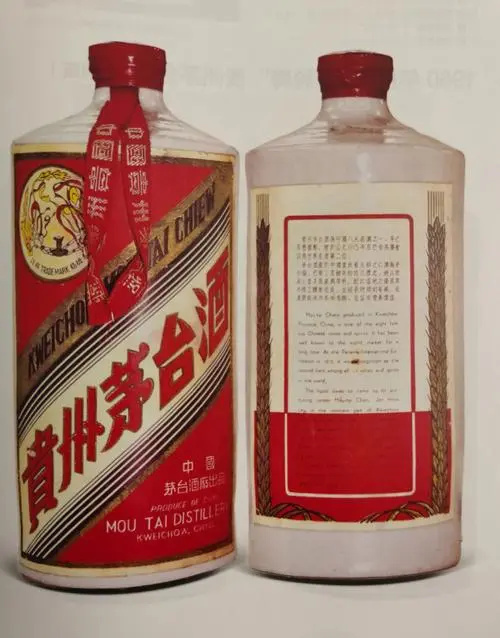 江夏回收茅台酒