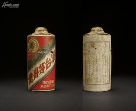 西安回收茅台酒18049659748 