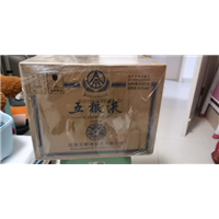武汉烟酒回收