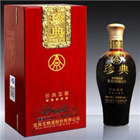 西安龙腾烟酒回收，老酒回收 正规回收店 