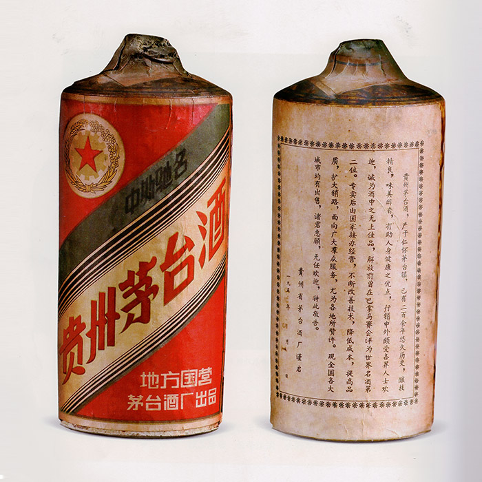 西安冬虫夏草回收 