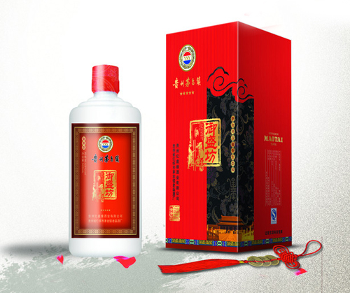 西安回收烟酒哪里有