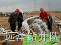 扬州市打井队：仪征周边机械钻大中小型深井 