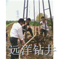 远洋地质钻井公司-扬州打井队：江都打井、仪征打井、高邮打井、宝应打井 