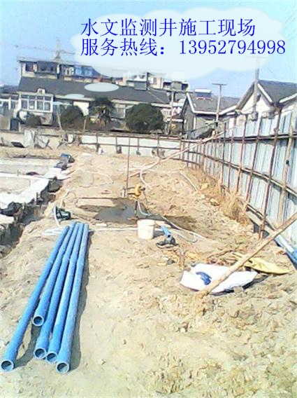 打洋井、安装水温空调、机械打深井 