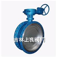 法兰硬密封蝶阀 