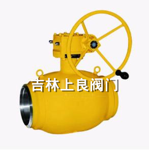 全通径焊接钢制球阀