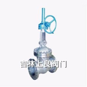 伞齿轮闸阀 