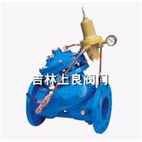 YX741X隔膜可调式减压稳压阀