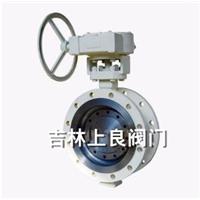 法兰式多层次硬密封蝶阀 