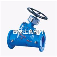 SP45.15F数字锁定平衡阀