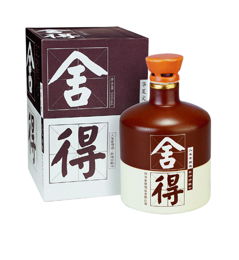 重庆回收洋酒|重庆回收茅台酒 