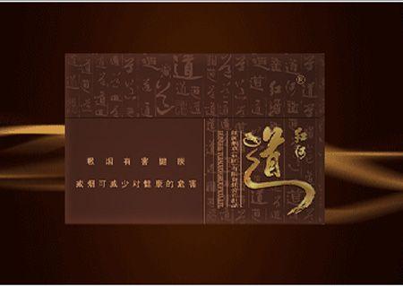 重庆洋酒回收