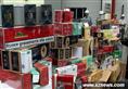 名烟回收 