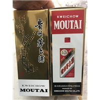 重庆回收烟酒