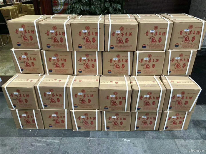 重庆烟酒回收
