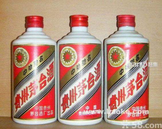 名酒回收 