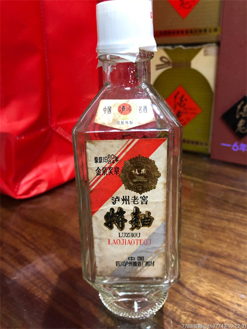 渝北回收五粮液