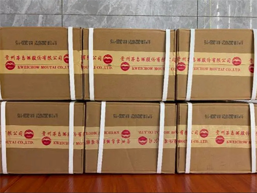 渝北茅台酒回收价格