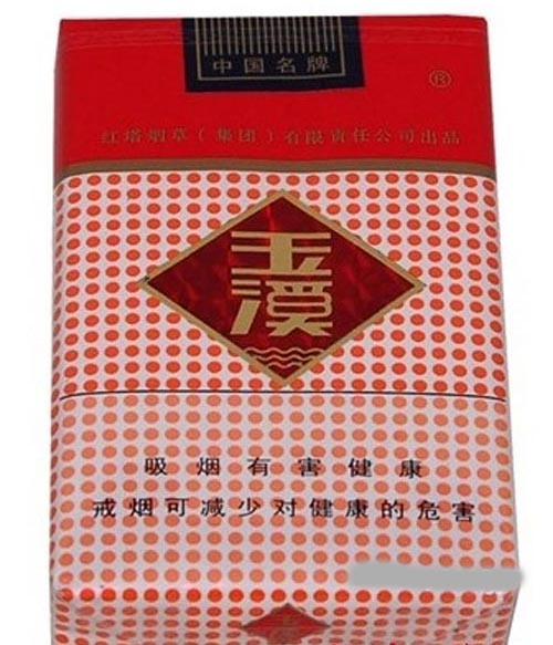 重庆玉溪回收|万州区玉溪回收 