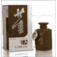 重庆回收烟酒
